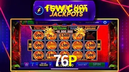 Interface moderna da plataforma 76P