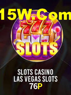 Download rápido e seguro na 76P